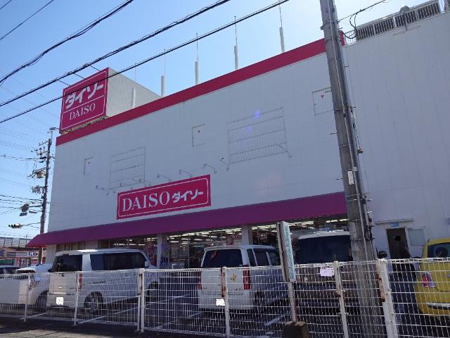 その他　ザ・ダイソー龍野南店（その他）まで520m