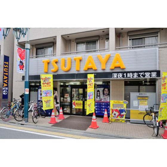レンタルビデオ　ＴＳＵＴＡＹＡ千歳烏山店（レンタルビデオ）まで300m