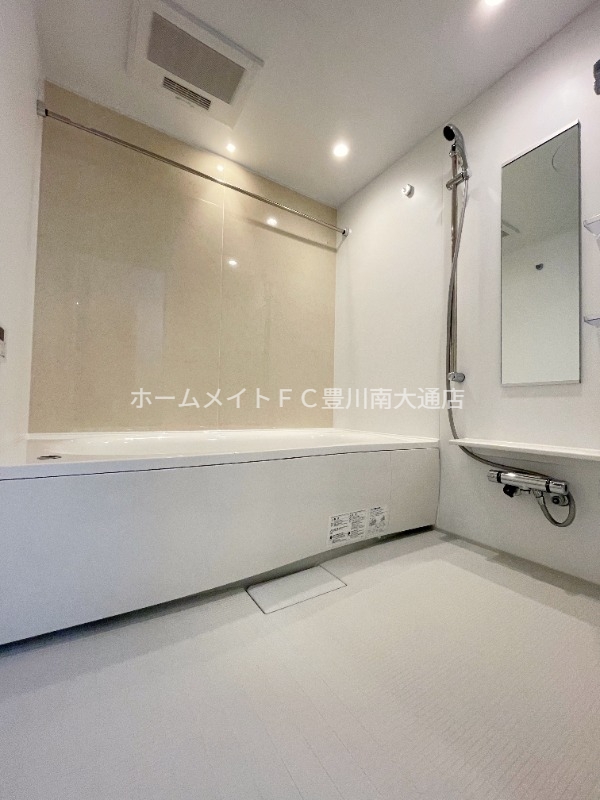 バス・シャワールーム