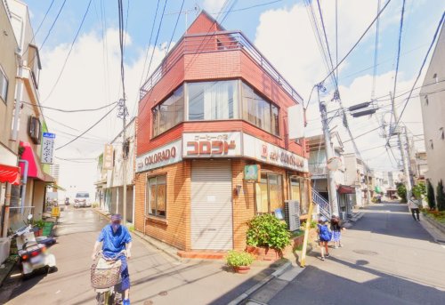 飲食店　コロラド鐘ケ淵店（飲食店）まで1837m
