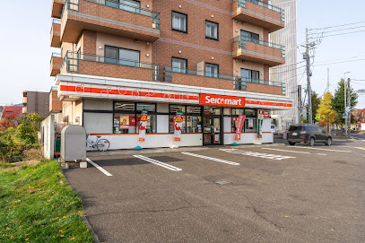 コンビニ　セイコーマート発寒1条店（コンビニ）まで617m