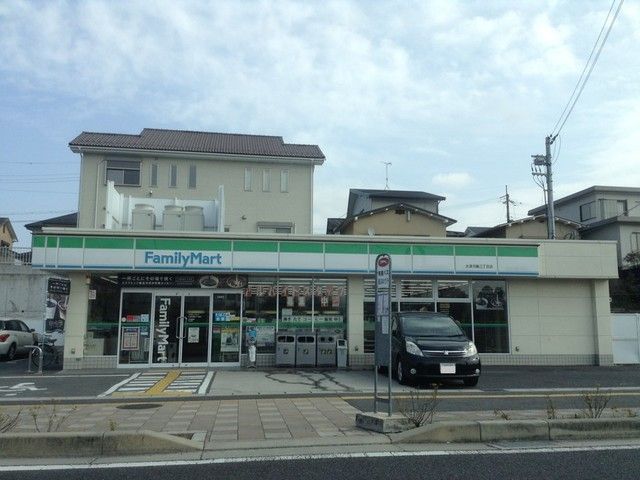 コンビニ　ファミリーマート大津月輪３丁目（コンビニ）まで450m