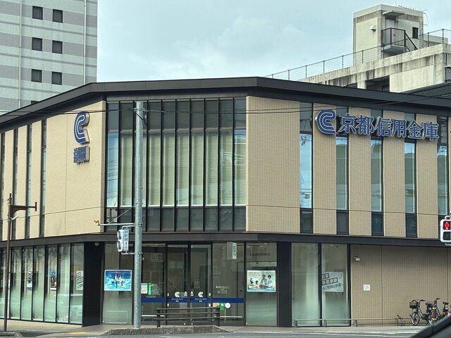 銀行　京都信用金庫　瀬田支店（銀行）まで1200m