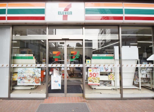 コンビニ　セブンイレブン 練馬北町6丁目店（コンビニ）まで501m