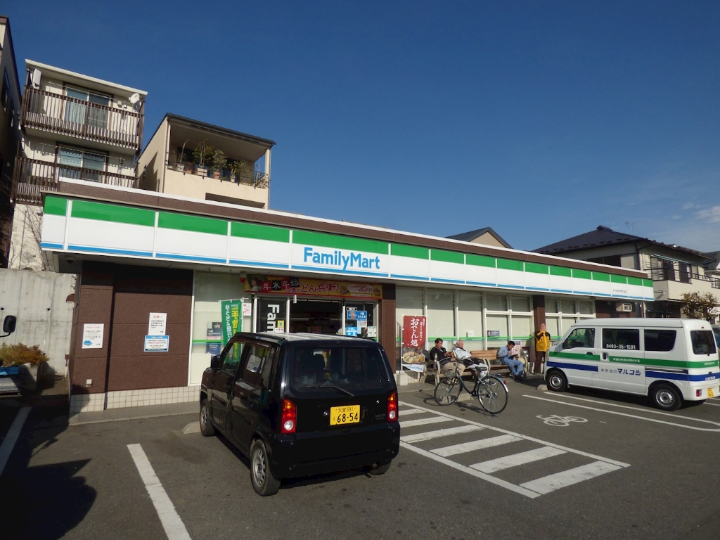 コンビニ　ファミリーマート さいたま大戸四丁目店（コンビニ）まで1167m