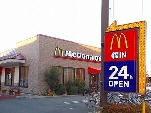 飲食店　マクドナルド２５０網干店（飲食店）まで300m