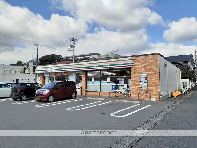 コンビニ　セブンイレブン竜ケ崎光順田店（コンビニ）まで1070m