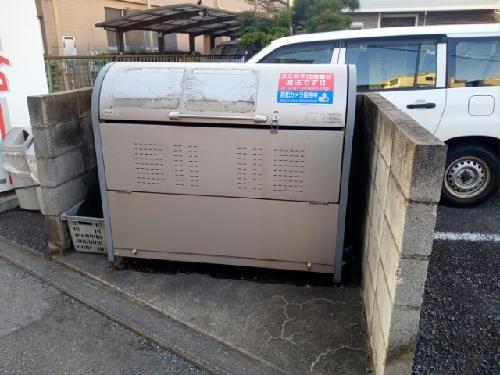 その他共有部分　ゴミ置場