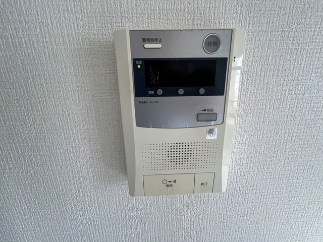 セキュリティ　※別号室の写真