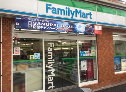 コンビニ　ファミリーマート 新井薬師店（コンビニ）まで346m