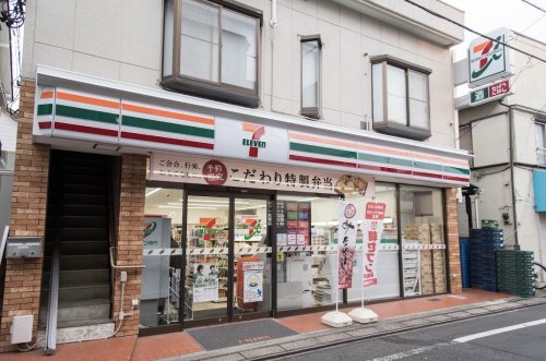コンビニ　セブンイレブン 中野上高田3丁目店（コンビニ）まで343m