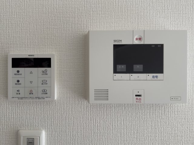 その他設備　同物件別号室の写真です。