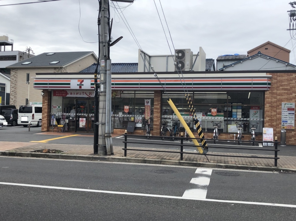 コンビニ　セブンイレブン 大阪住之江3丁目店（コンビニ）まで262m