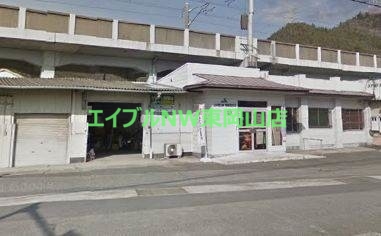 銀行　JA岡山東備前西支店（銀行）まで710m