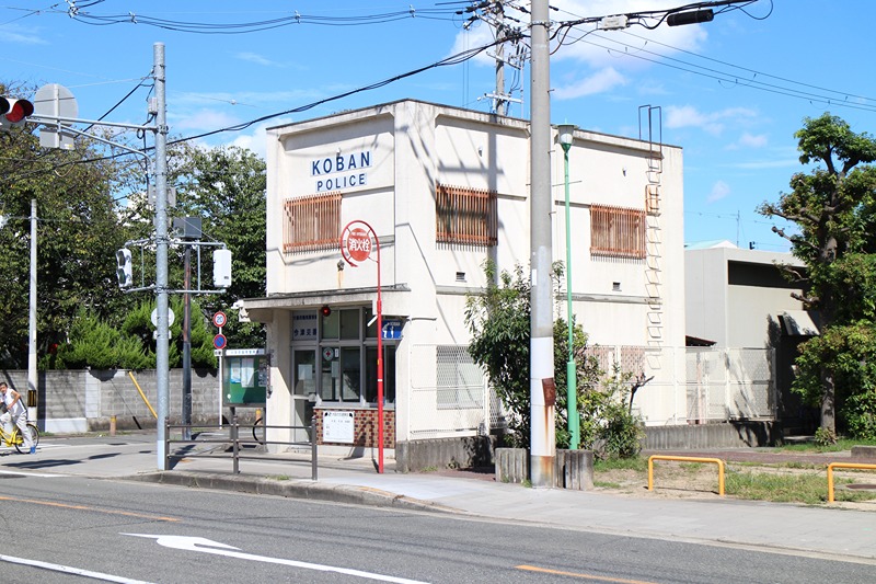 警察署・交番　今津交番（警察署・交番）まで161m