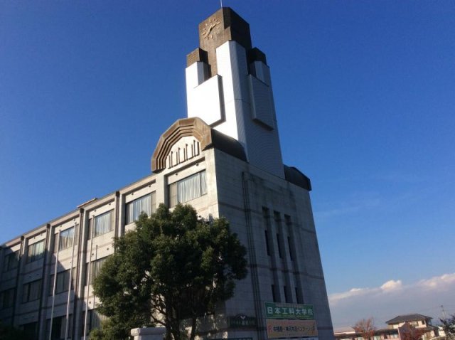高校・高専　日本工科大学校（高校・高専）まで73m