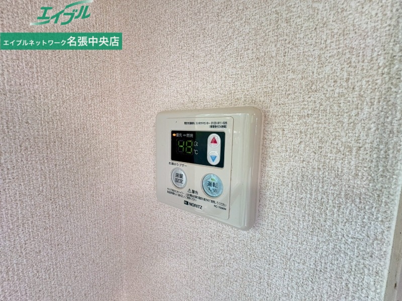 その他設備　同型参考写真