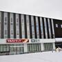 ドラックストア　ツルハドラッグ北円山店（ドラッグストア）まで474m