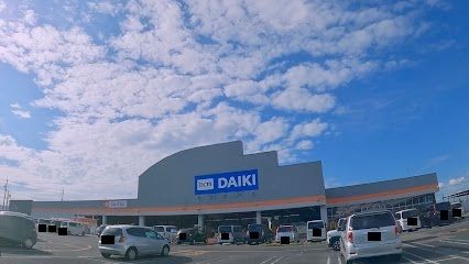 ホームセンター　ＤＣＭ新庄高田店（ホームセンター）まで2200m