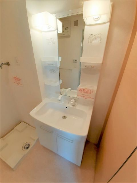 洗面設備