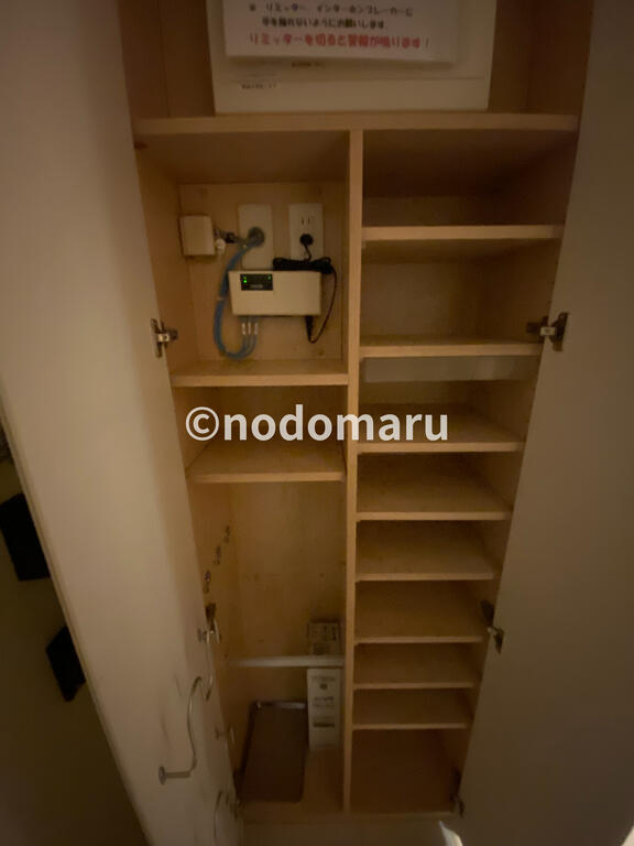 収納　※写真は別部屋・参考写真となります。