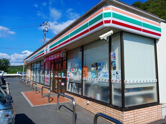 コンビニ　セブンイレブン玉野迫間店（コンビニ）まで1400m