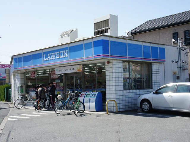コンビニ　ローソン（コンビニ）まで480m