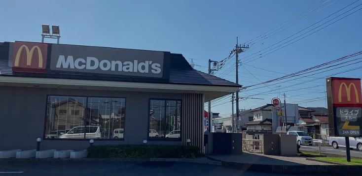 その他　マクドナルド（その他）まで323m