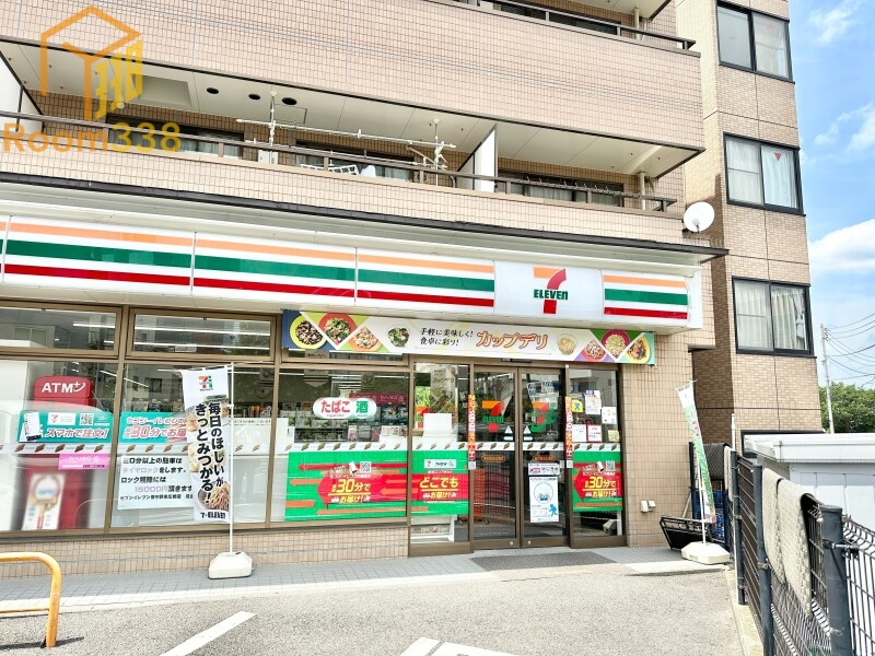 コンビニ　セブンイレブン　東中野末広橋店（コンビニ）まで445m