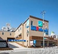 スーパー　スーパーマルハチ 新大阪店（スーパー）まで51m