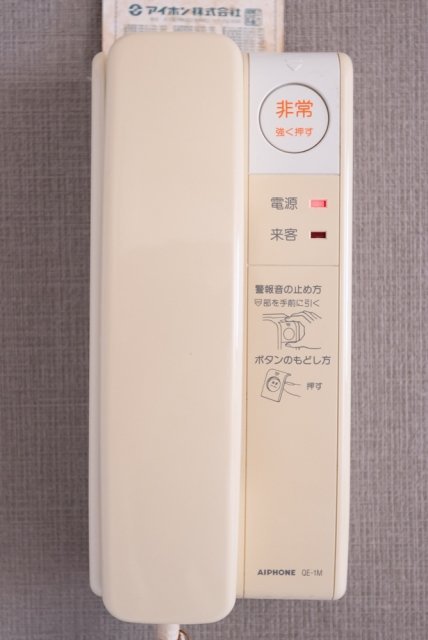 セキュリティ　インターホン