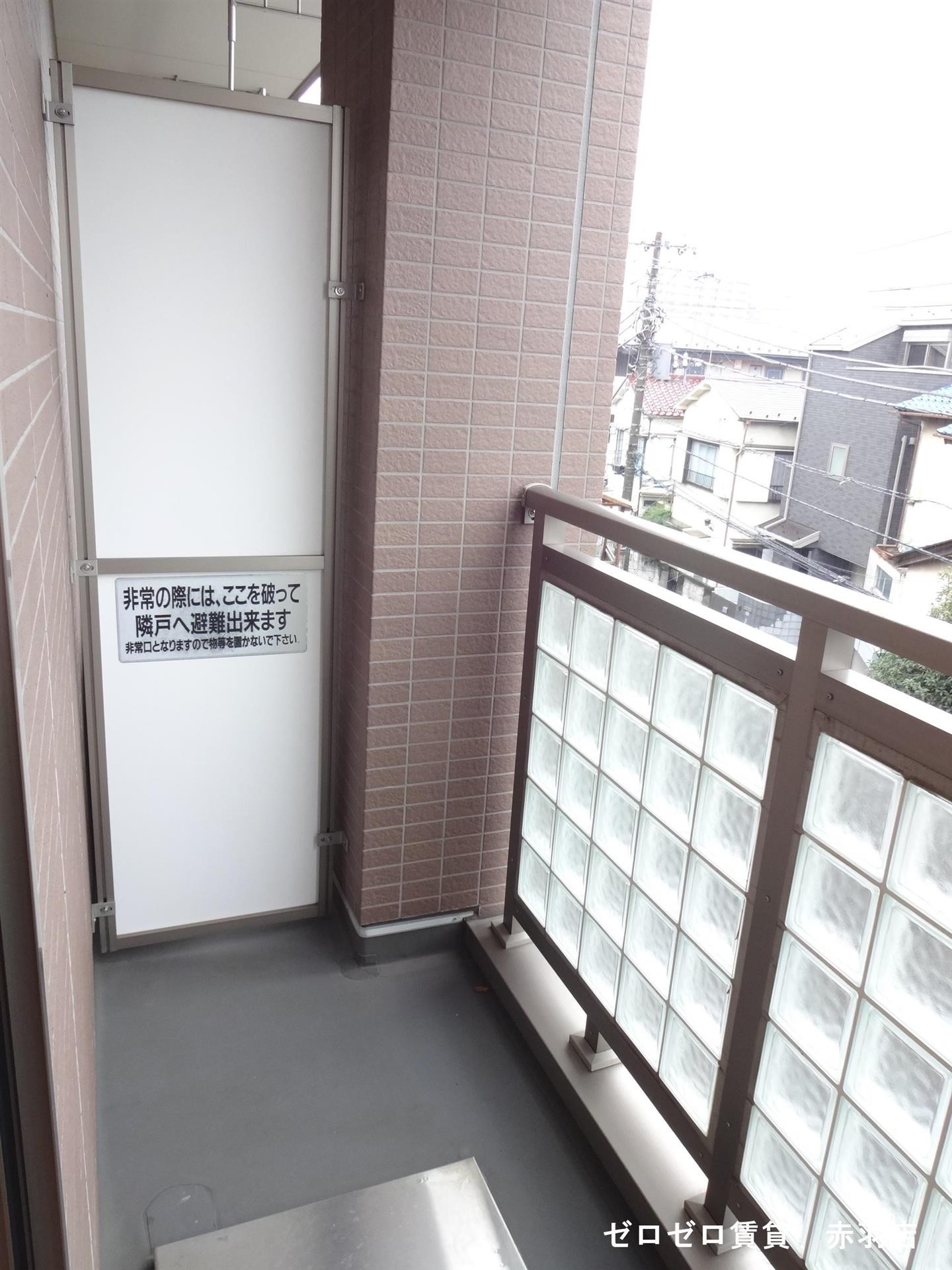 バルコニー　バルコニーもしっかりあります