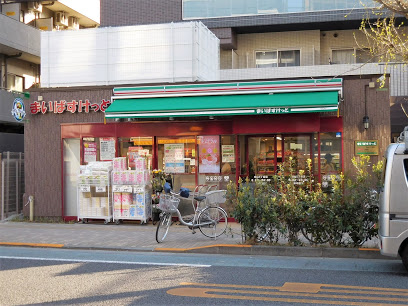 スーパー　まいばすけっと白山5丁目店（スーパー）まで364m