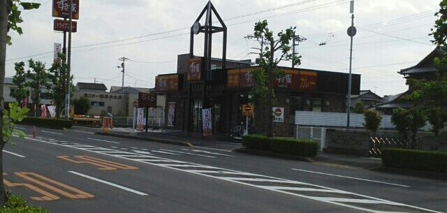 飲食店　すき家さん（飲食店）まで870m