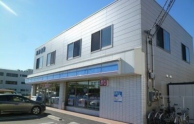 コンビニ　ローソン沼津東椎路南店（コンビニ）まで450m