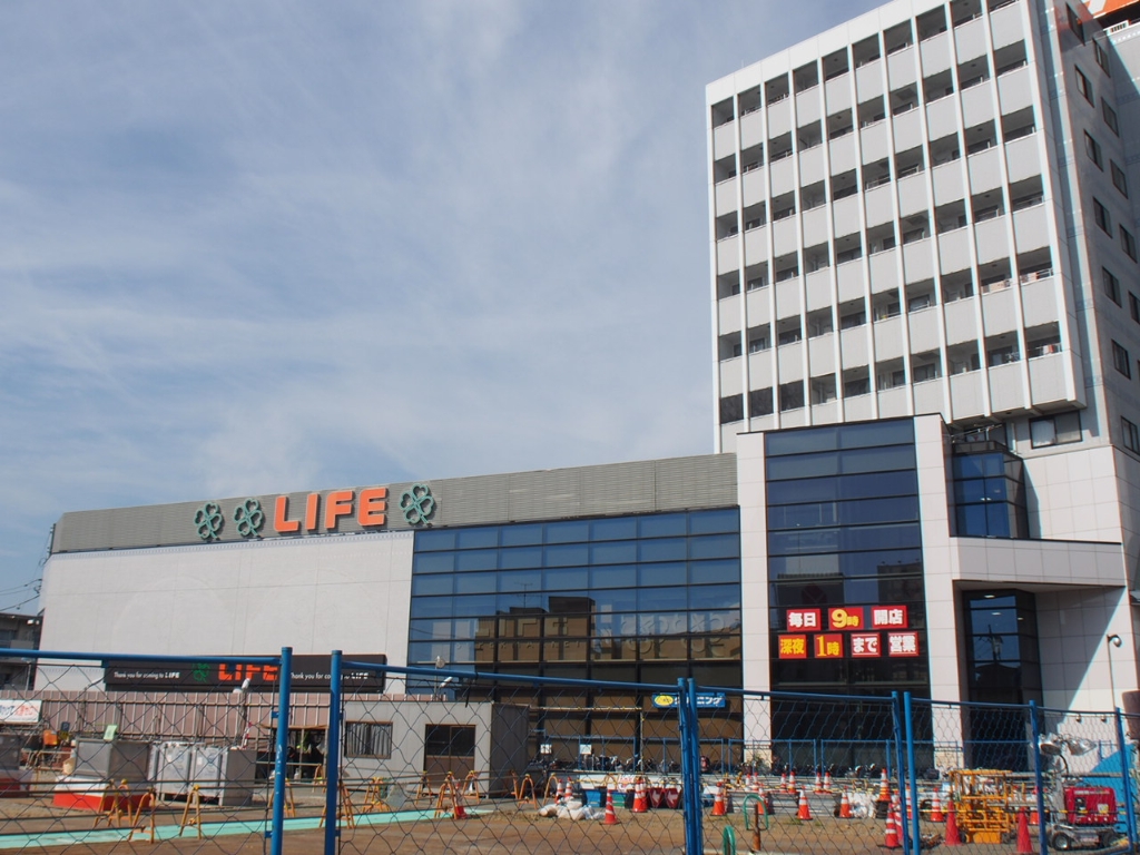 スーパー　ライフ 平和台店（スーパー）まで406m