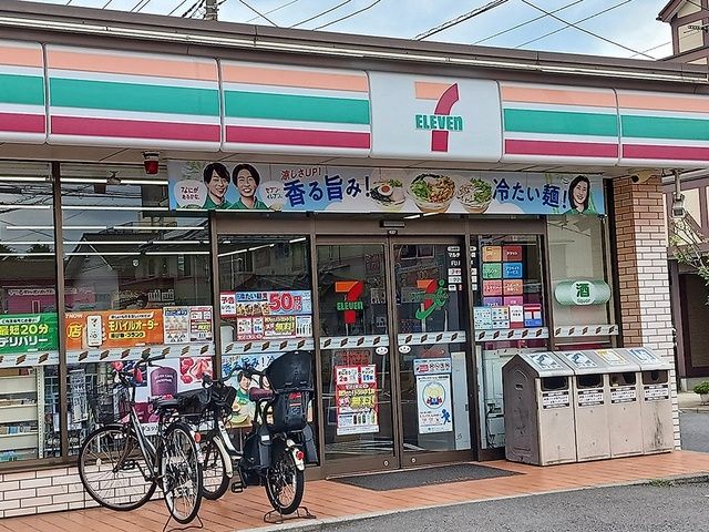 コンビニ　セブンイレブン川口元郷店（コンビニ）まで435m