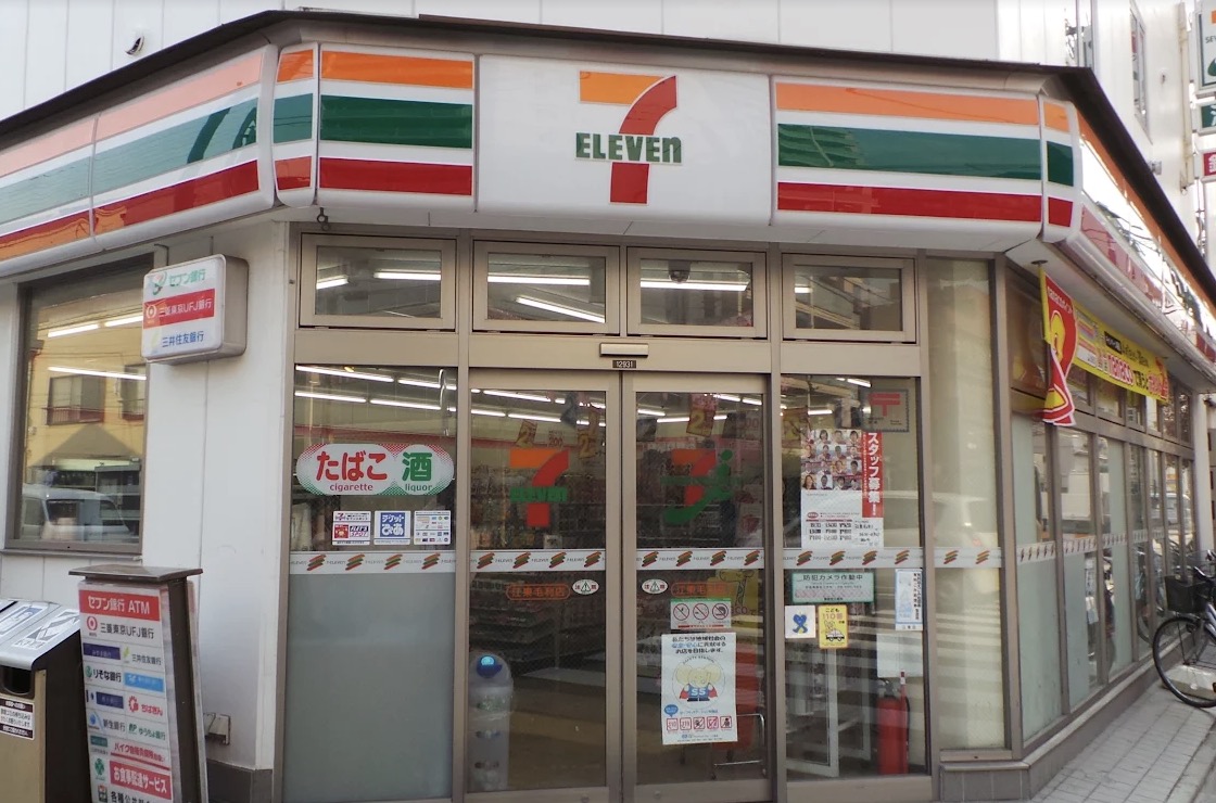 コンビニ　セブンイレブン江東毛利店（コンビニ）まで51m