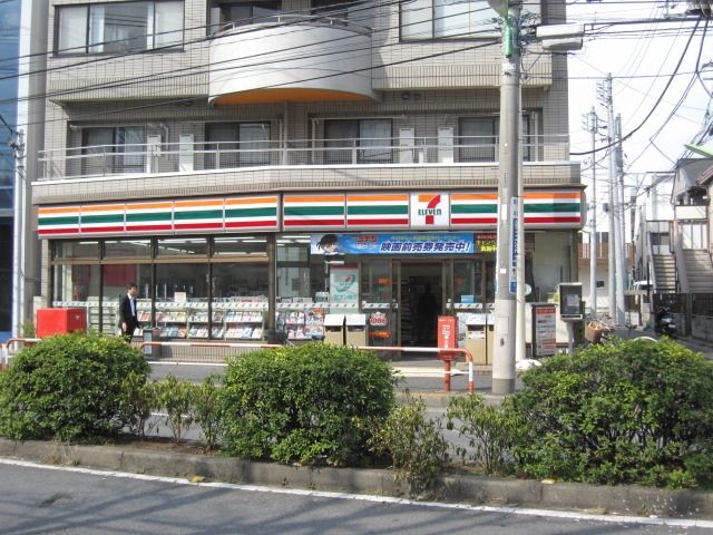 コンビニ　セブンイレブン（コンビニ）まで250m