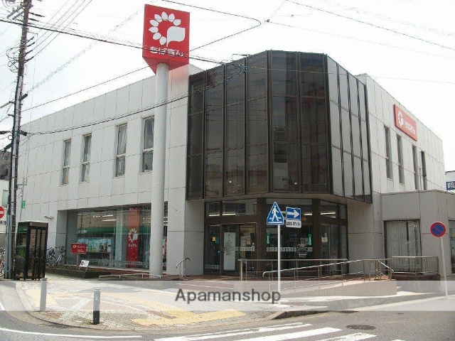 銀行　千葉銀行都賀支店（銀行）まで383m