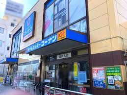ホームセンター　ホームセンターコーナンドイト東向島店（ホームセンター）まで693m