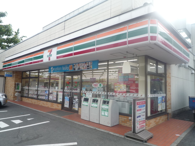 コンビニ　セブンイレブン　横浜泉新橋町（コンビニ）まで525m