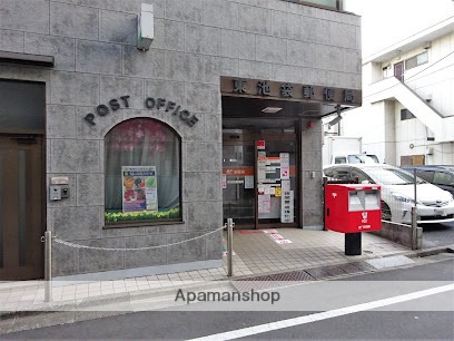 郵便局　東池袋郵便局（郵便局）まで441m