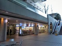 ドラックストア　ウエルシア文京グリーンコート店（ドラッグストア）まで520m