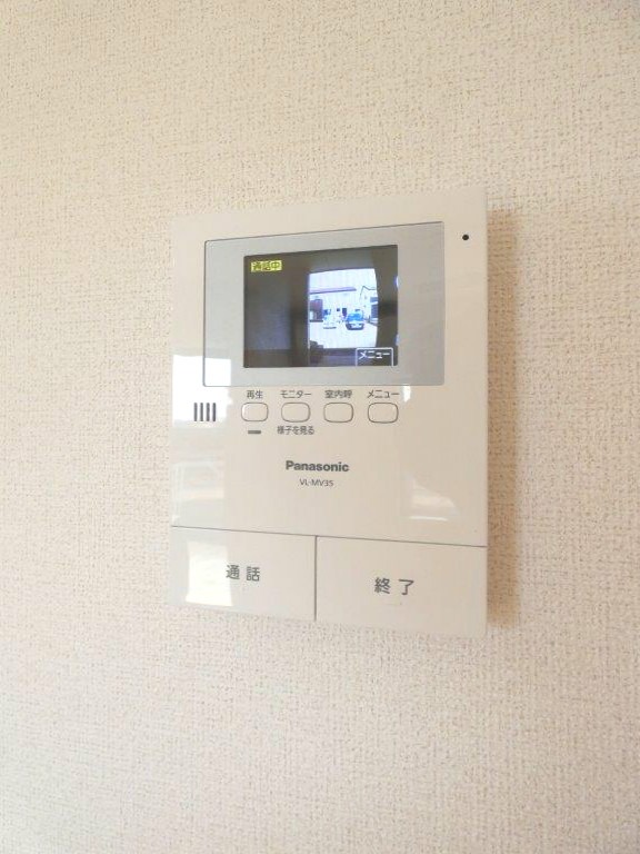 セキュリティ　図面と現状に相違がある場合には現状を優先