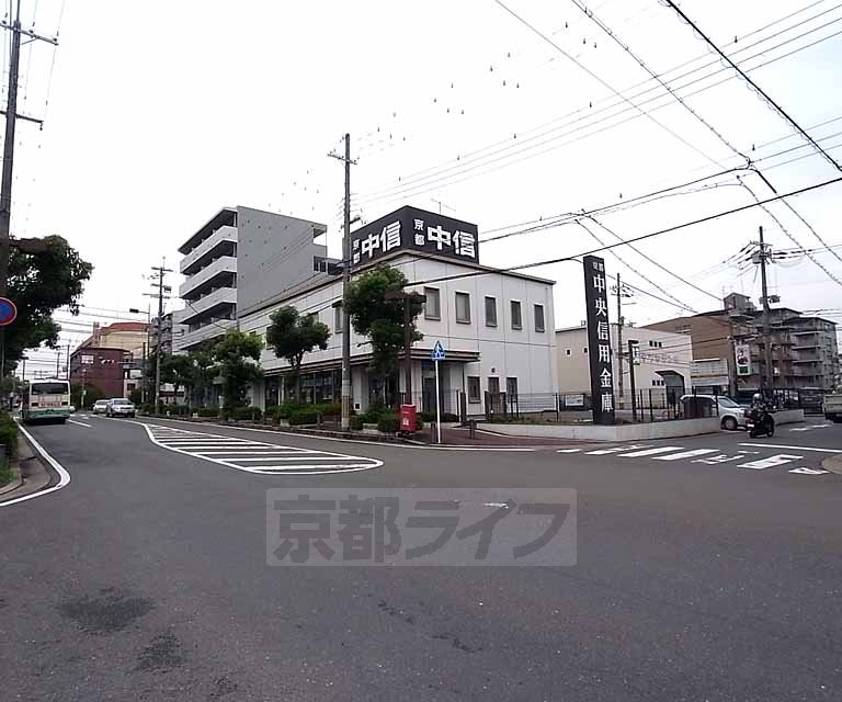 銀行　京都中央信用金庫 田辺駅前支店（銀行）まで129m