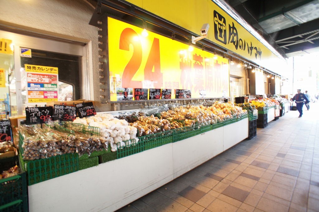 スーパー　肉のハナマサ秋葉原店（スーパー）まで130m