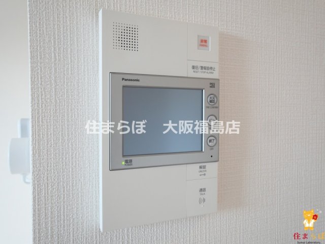セキュリティ　安心感もチェック項目