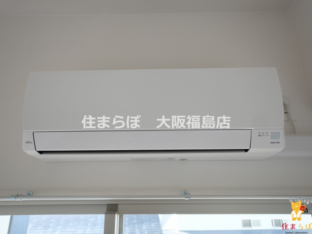 その他設備　生活に合うかが大切