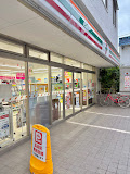 コンビニ　セブンイレブン 目黒自由が丘2丁目店（コンビニ）まで817m